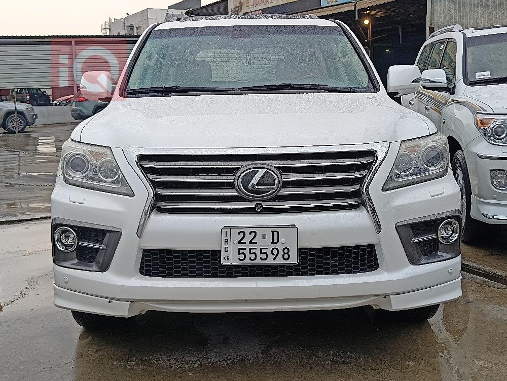 لێکزس LX